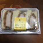 カツサンド(肉のハナマサPLUS 大井町店)