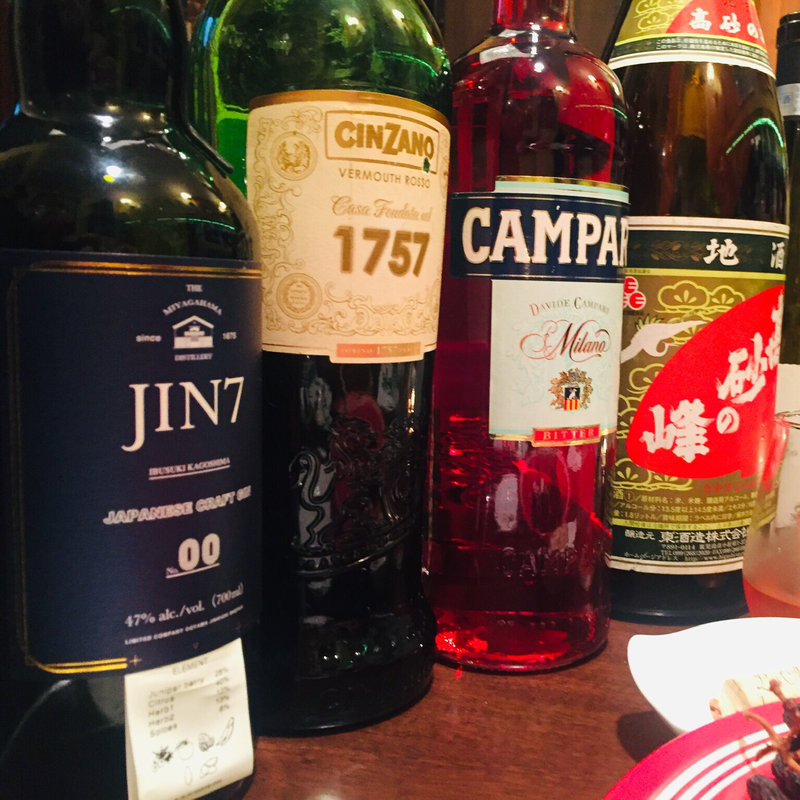 ネグローニ(ブラッスリー・ヴァンダンジュ )