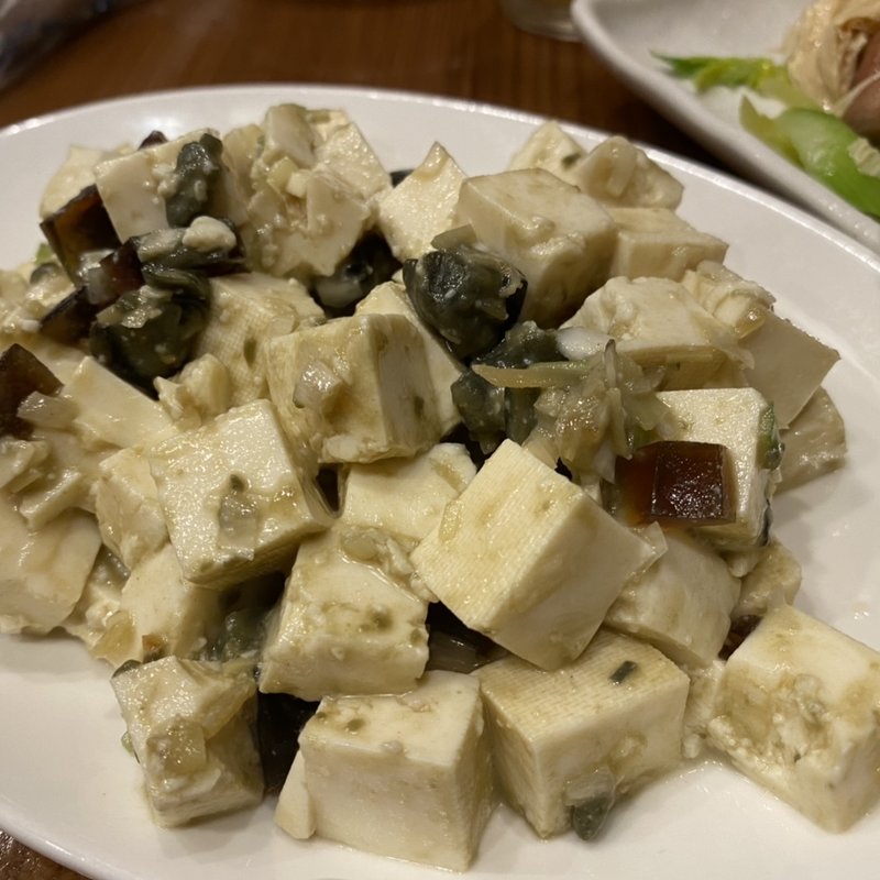 ピータン豆腐(大申)