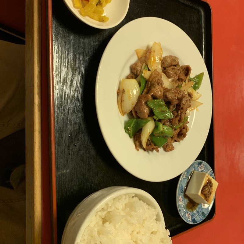 羊肉のクミン炒め(帰郷 )