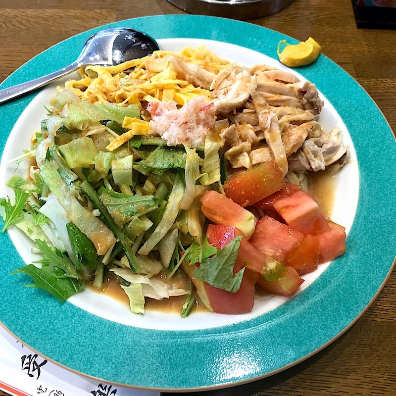 冷やし中華(受楽)