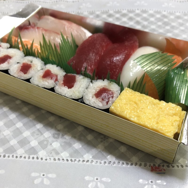 恵にぎり寿司セット(めぐみ水産 横浜ポルタ店)