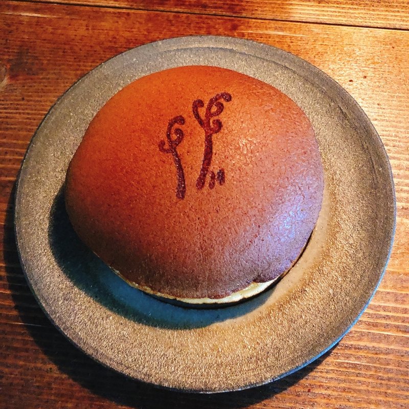 珈琲どら焼き(喫茶カルメル堂)