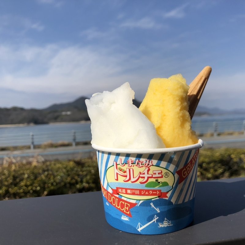 ジェラート・ダブルカップ(ドルチェ)