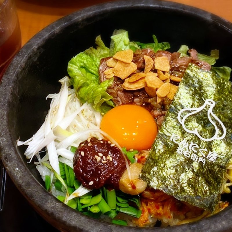 石焼ステーキビビンバ(にんにく屋五右衛門 ルミネ大宮店)
