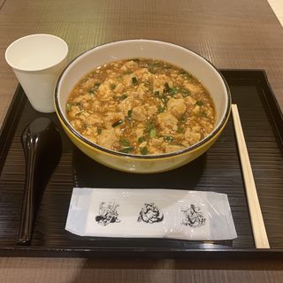 麻婆麺(布袋 赤れんがテラス店)