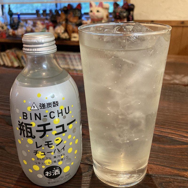 瓶チュー　レモン(鉄板焼まねき)