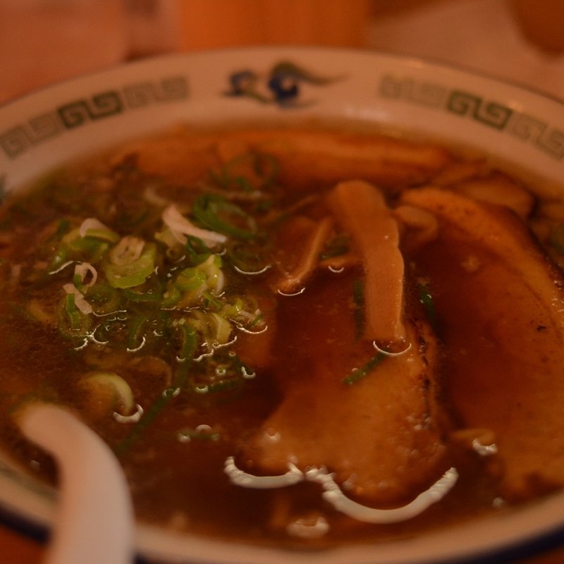 ラーメン(ラーメン壱番館 （らーめんいちばんかん）)