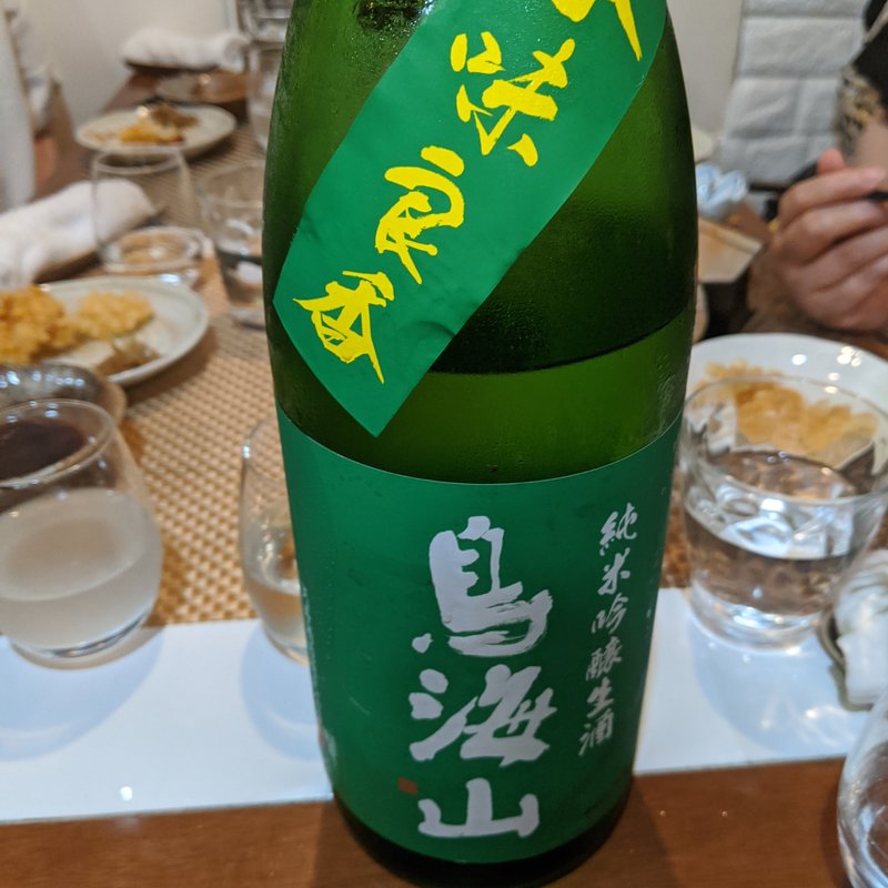 鳥海山(ささめ)