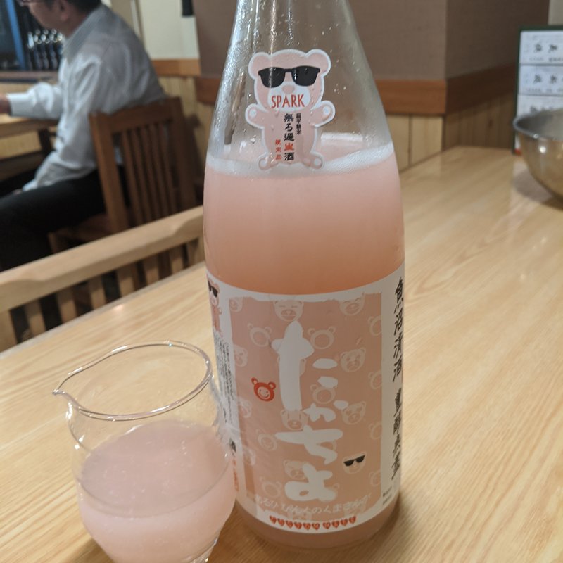 たかちよ(日本酒バル 醸ス)