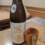 写楽(日本酒バル 醸ス)