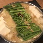 モツ鍋