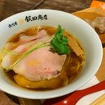 醤油チャーシュー麺