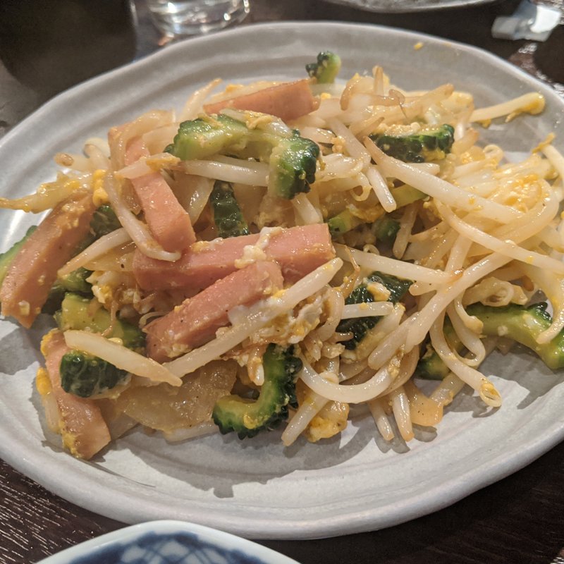 ゴーヤチャンプル(ゆうや　裏横)