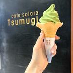 抹茶ソフト(cafe solare Tsumugi カフェソラーレ ツムギ　二俣川店)