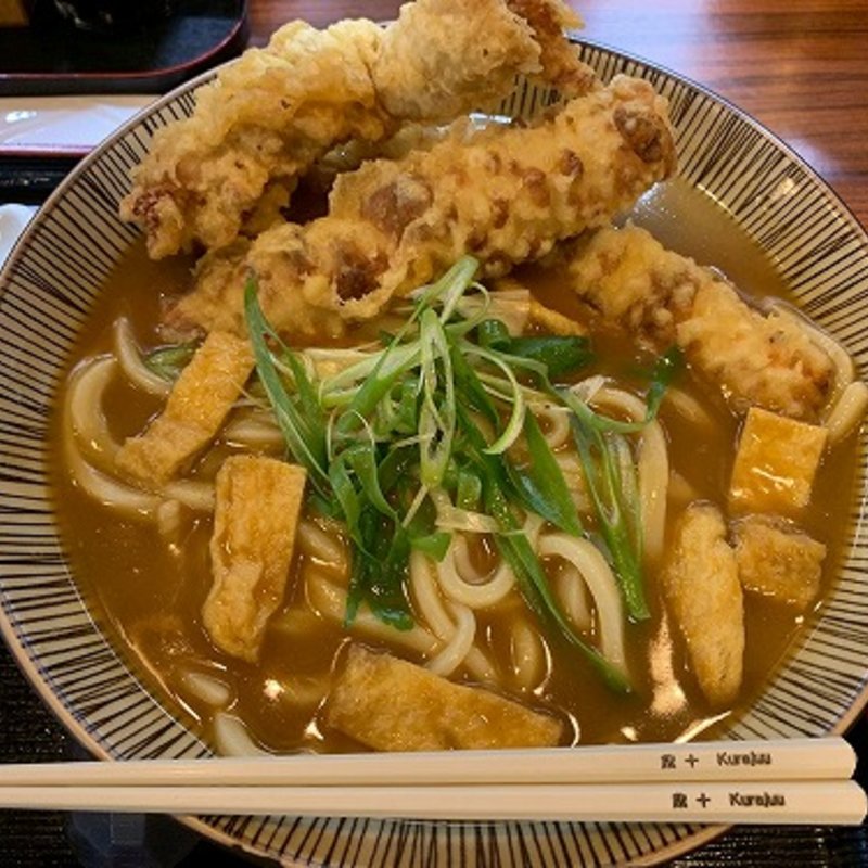 鶏ちく天カレー(うどん 蔵十 （くらじゅう）)