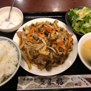 シメジ豚肉炒め(多来福)