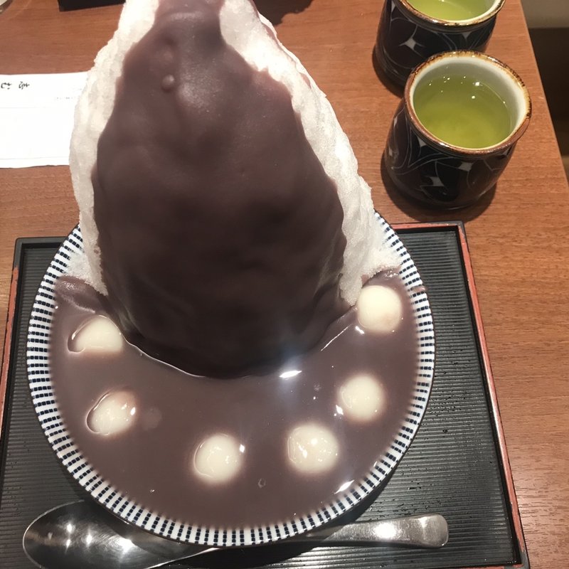 天然氷のしらたま(目白志むら)