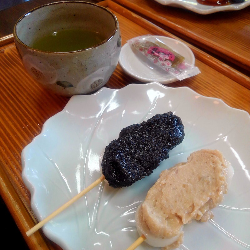 二串・飲み物セット(とよまだんご )