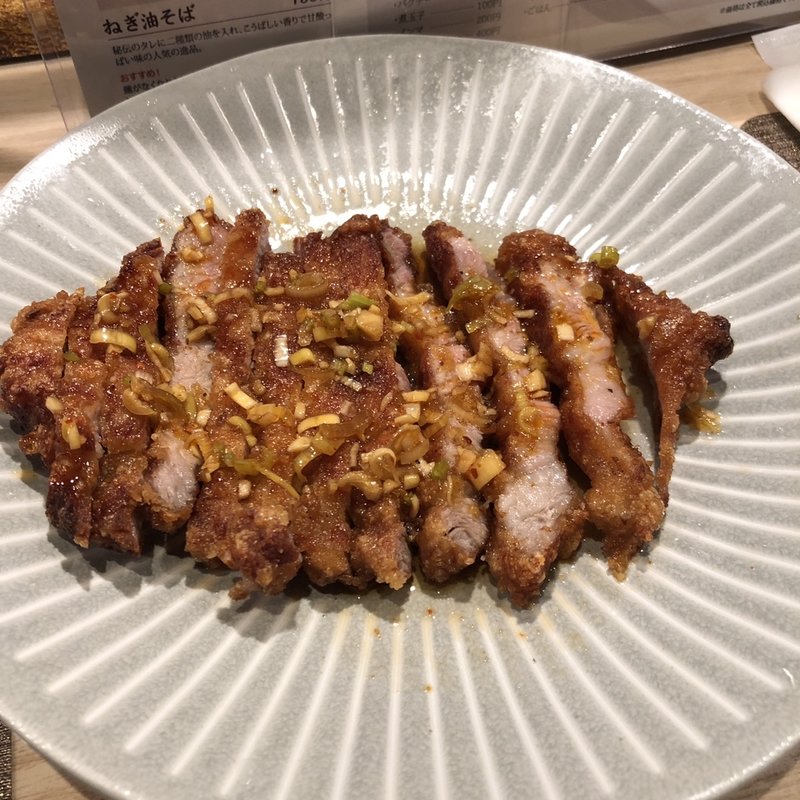 よだれ豚(馬鹿羅’s)