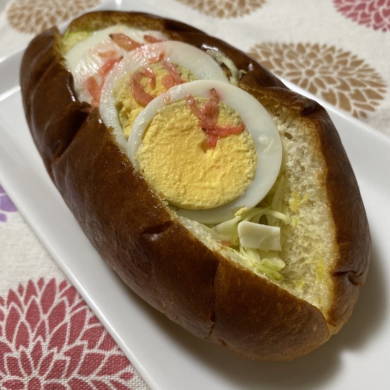 シャキシャキサラダ たまごサラダ(ベーカリートレント)