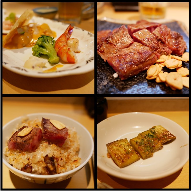 さくらコース(さくら亭 )