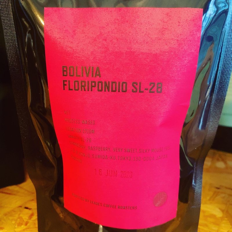 ハンドドリップコーヒー(Leaves Coffee Roasters（リーブス コーヒー ロースターズ）)