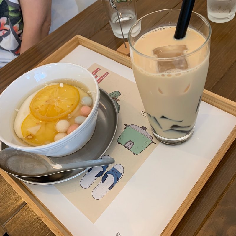 檸檬豆花　仙草ゼリーミルクティー(倉商店)