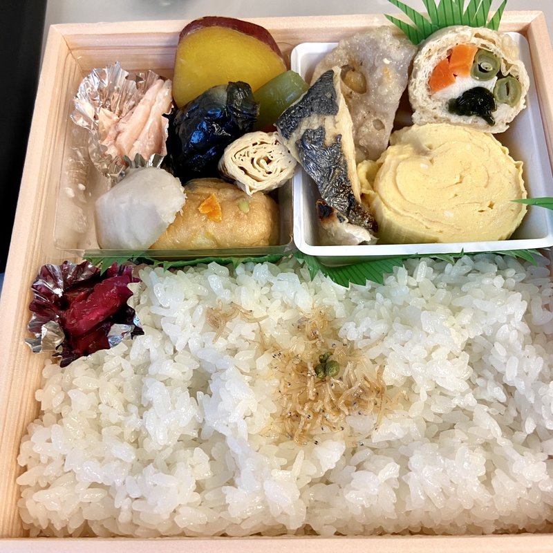 たん弥の京料理折詰弁当(京料理 たん弥 （たんや）)