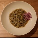 にぼにぼちーの(煮干しNoodlesNiboNiboCino)