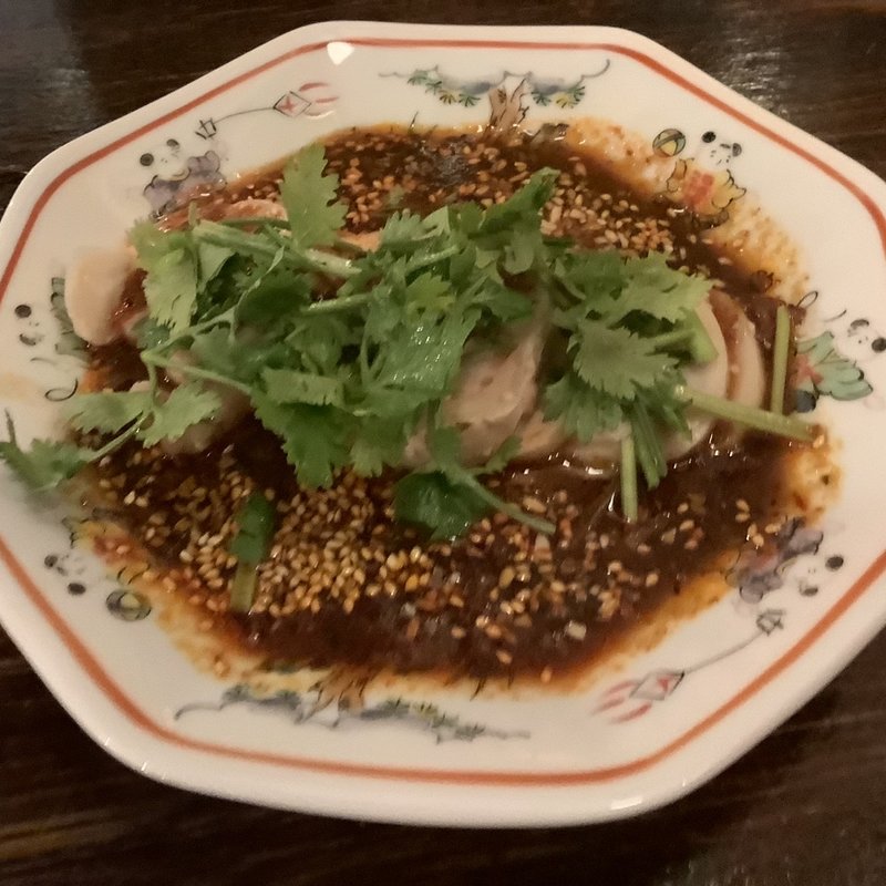 よだれ鶏(高橋と餃子)