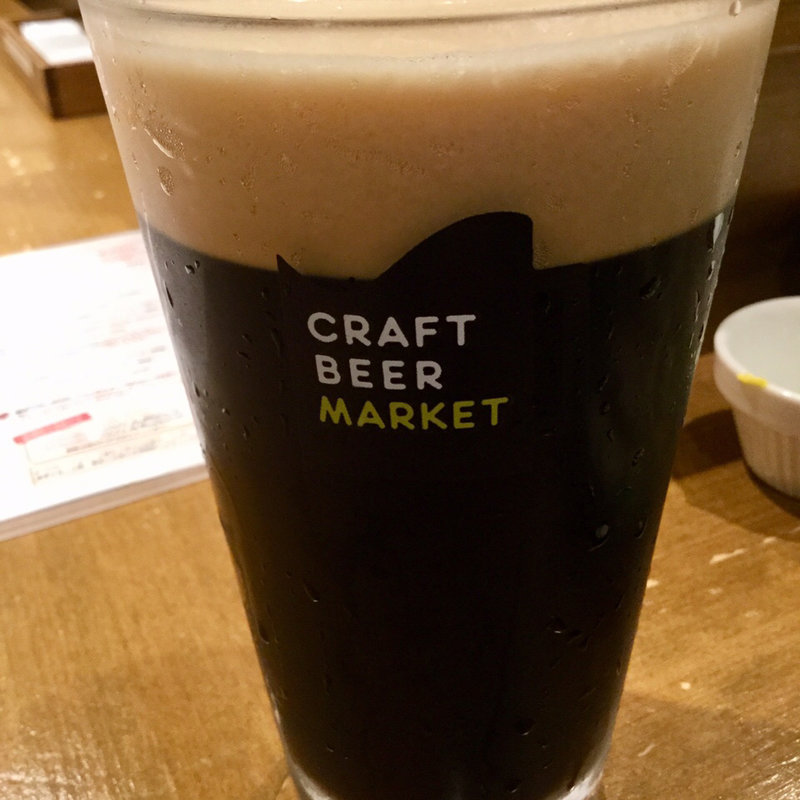 箕面ビールスタウトリアルエールver,(クラフトビアマーケット ルクア大阪店)