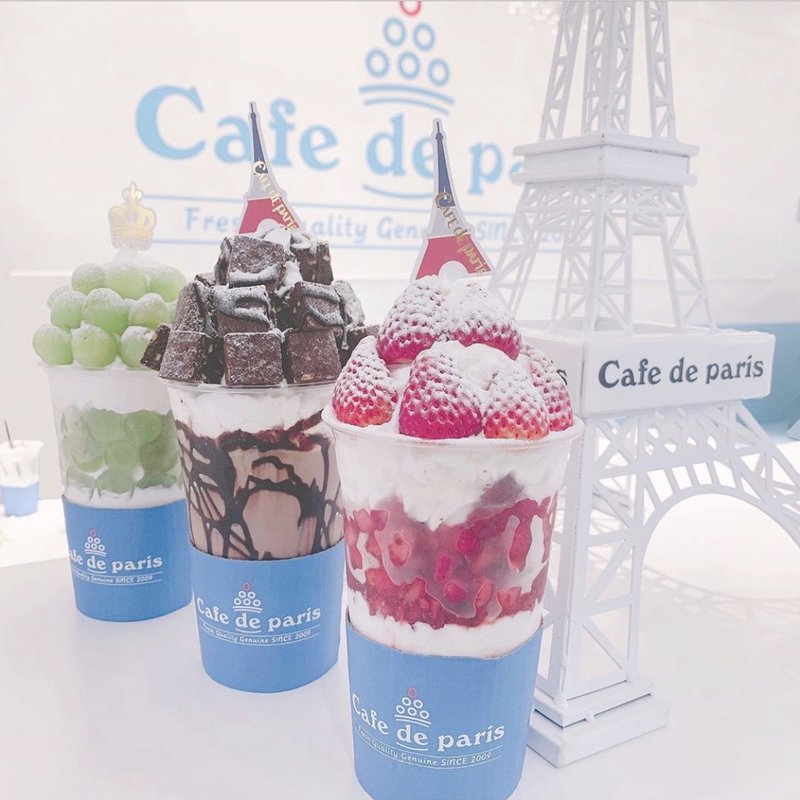 パフェ(Cafe de Paris 新宿ルミネエスト店)