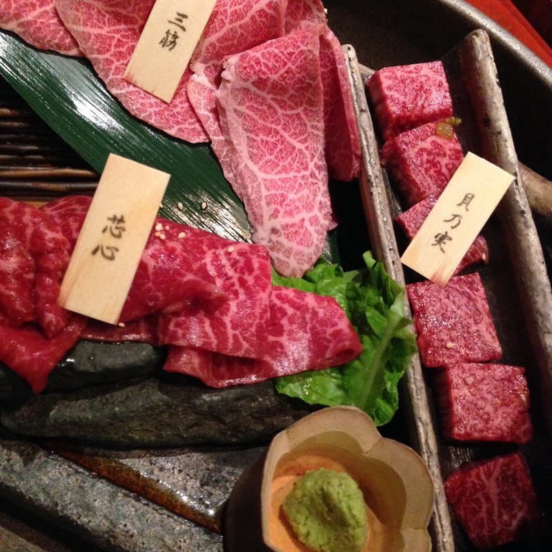 黒毛和牛3点盛り合わせ(秋田牛玄亭 )