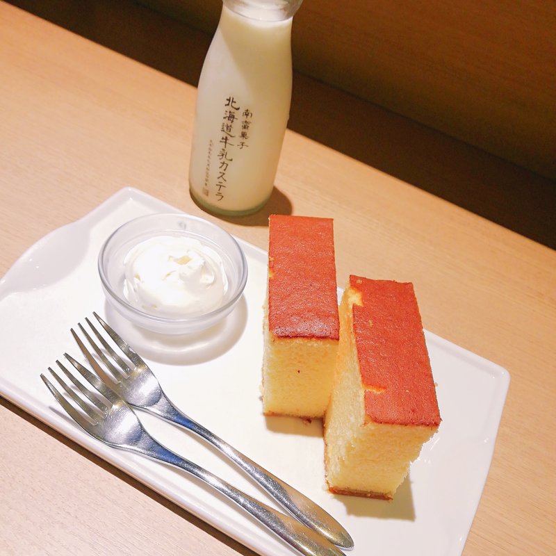 カステラ(北海道牛乳カステラ)