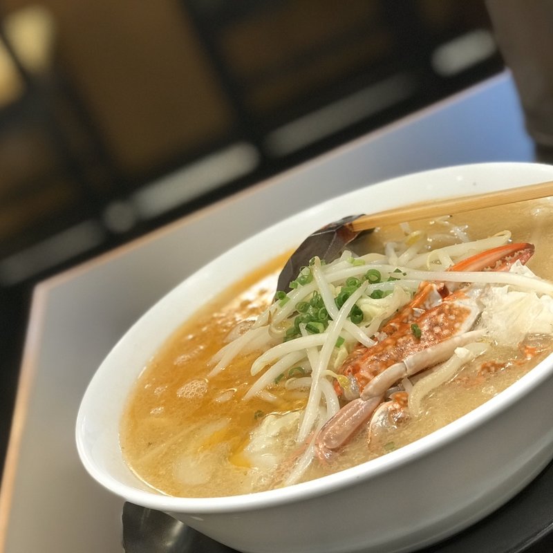 濃厚蟹味噌ラーメン(極味噌本舗 すすきの店)