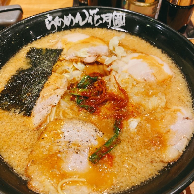 嵐げんこつラーメン大盛り(らあめん花月嵐 府中中河原店 )