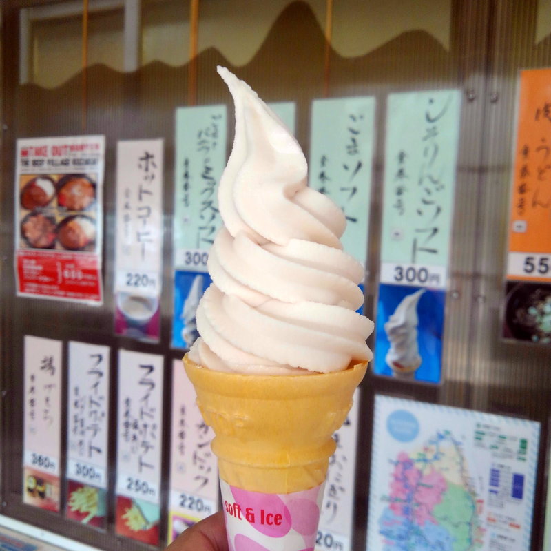 しそりんごソフト(道の駅　区界高原 ファーストフードコーナー )