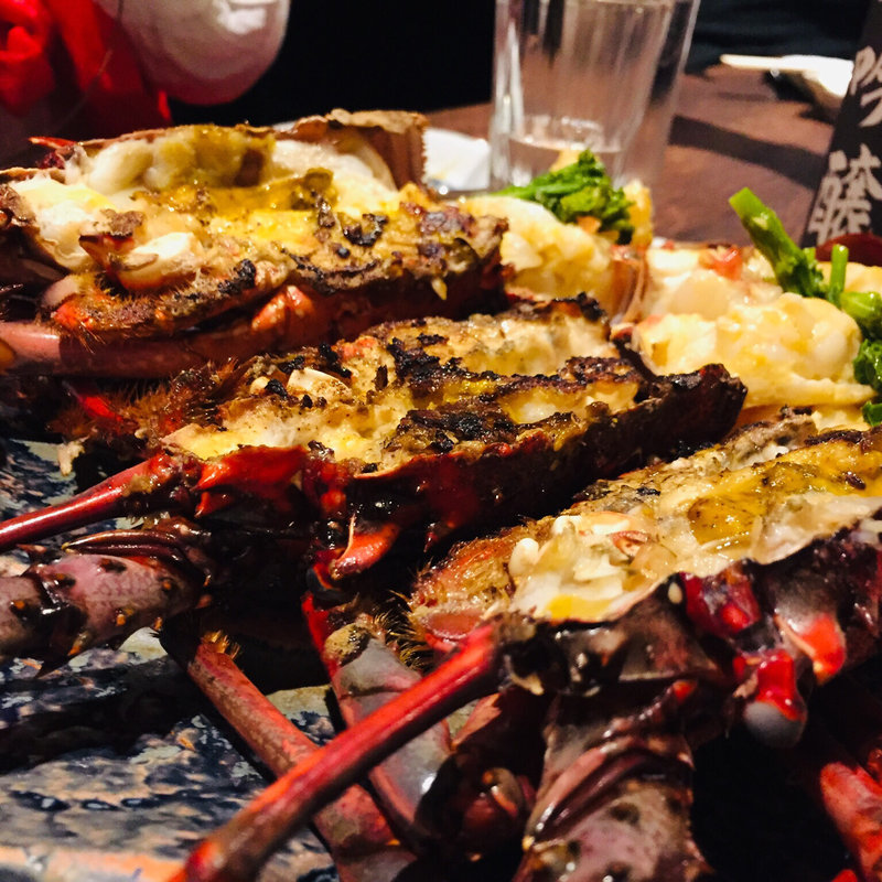 伊勢海老のグリル(つじ田)