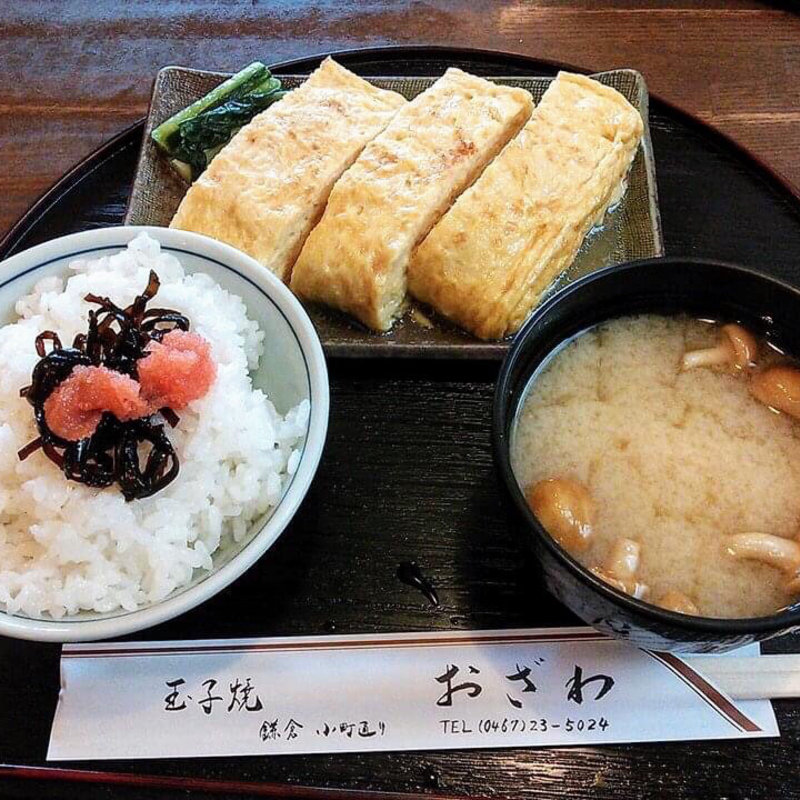 玉子焼御膳(玉子焼きおざわ)