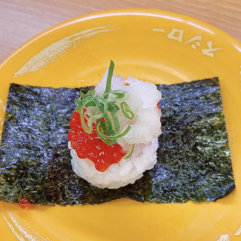 筋子の醤油漬け(スシロー 東府中店 )