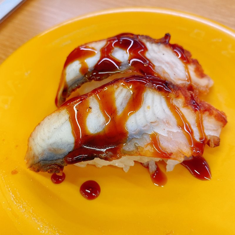 鹿児島県産うなぎ(スシロー 東府中店 )