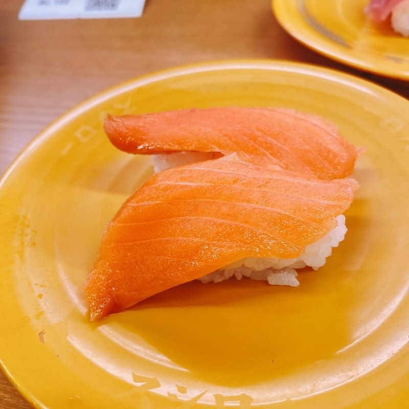 サーモン(スシロー 東府中店 )