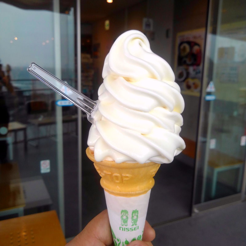 豪太ソフト(男鹿水族館GAO ミュージアムショップ （オガスイゾクカンガオ ミュージアムショップ）)