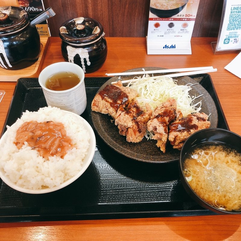 黒胡椒唐揚げ定食(からやま 相模原上鶴間店)