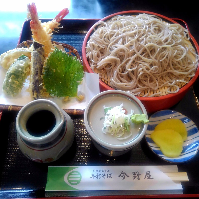 天ざる(今野屋 )