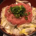 ネギトロ丼