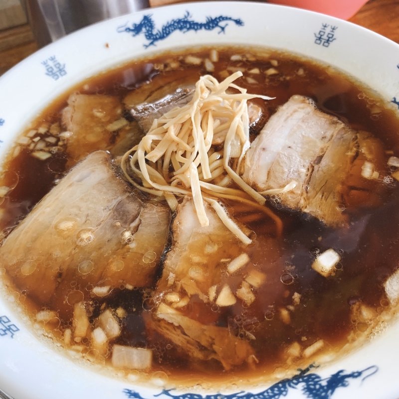 チャーシューめん(ラーメンワンちゃん )
