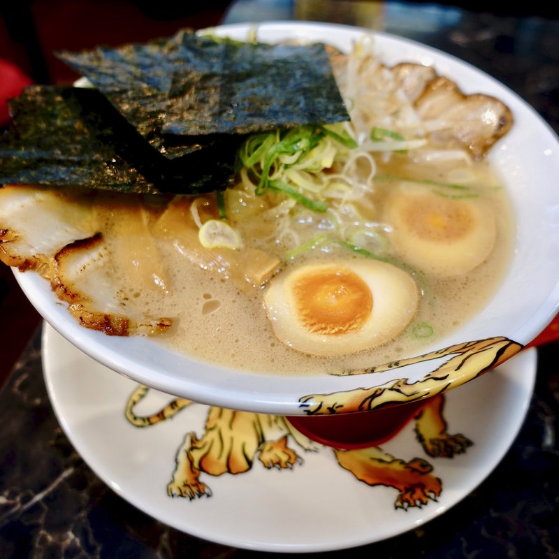 とんこつ特製ラーメン(麺処 虎ノ王 梅田1号店)