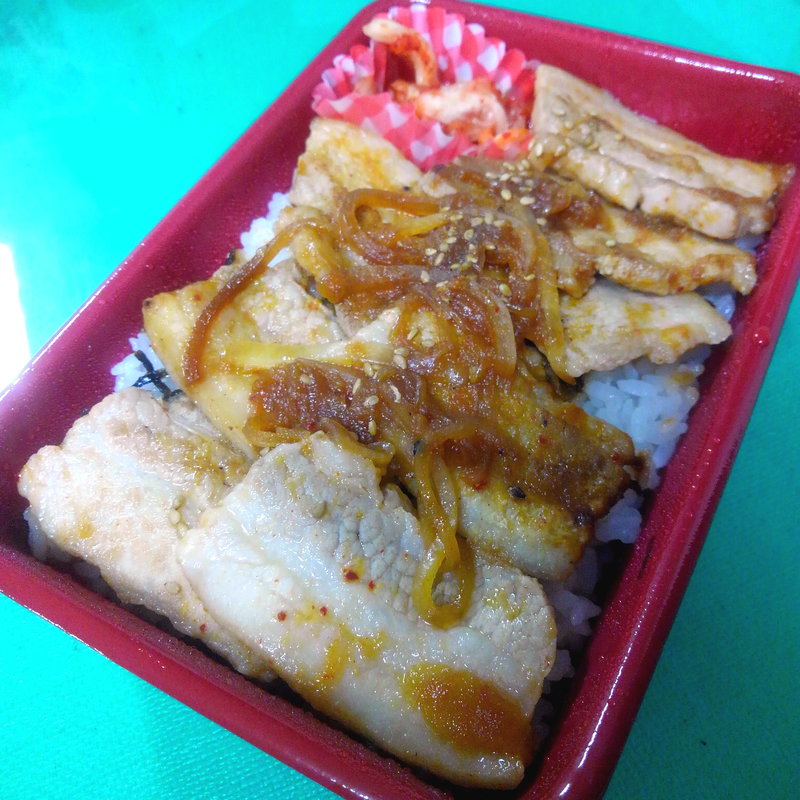 豚バラ弁当(八 )